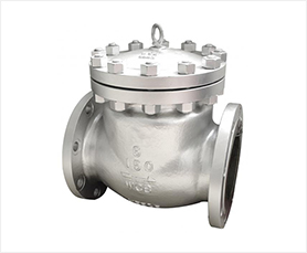 Cast Steel Swing Check Valves-HFT Valve